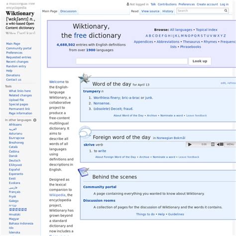 video wiktionary|Wiktionary, the free dictionary.